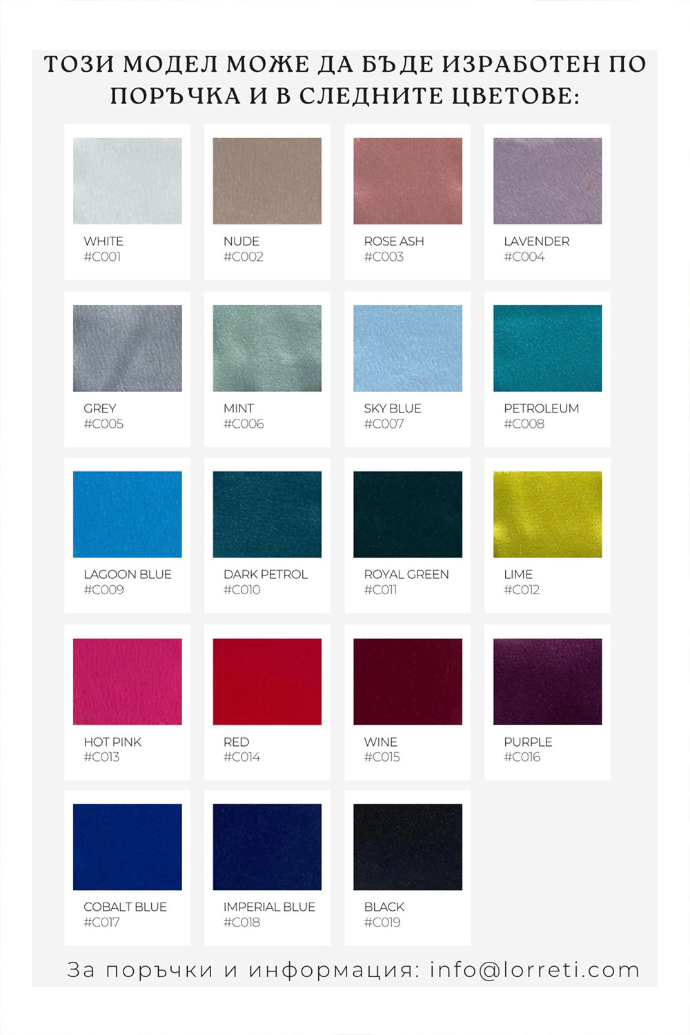 SCARF SOFT SATIN DARK PURPLE