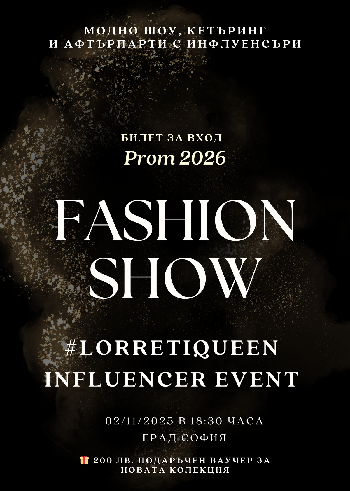#LORRETIQUEEN FASHION SHOW